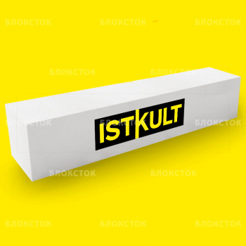 Армированные пенобетонные перемычки Istkult ПН250 1500х200х250
