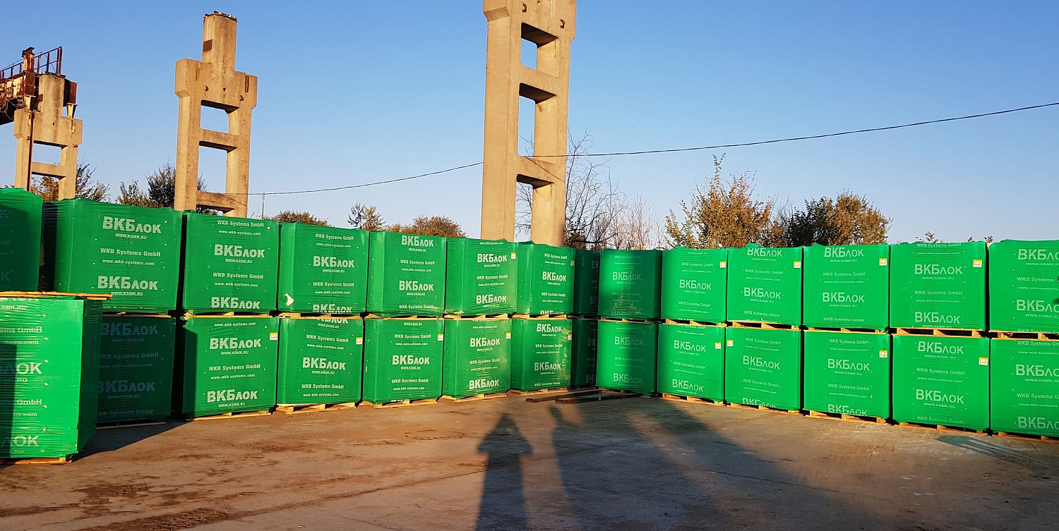 Газобетонные U-блоки (П-блоки) ВКБлок 500х400х250, D500